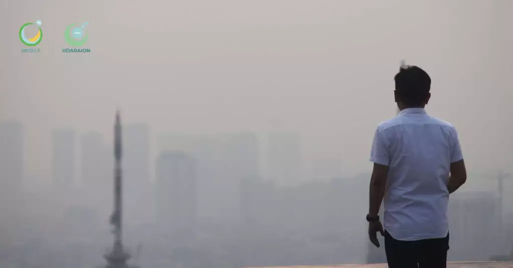 Awas index kualitas udara yang buruk di sekitar Anda